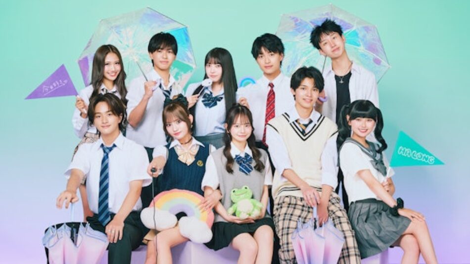 今日好きハロン編