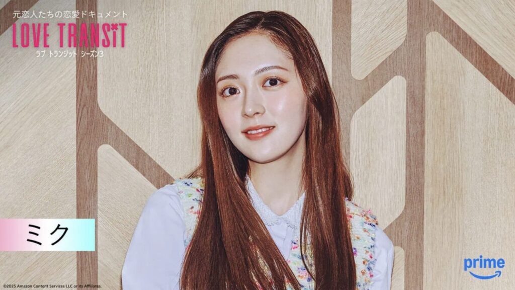 ラブトランジット3 ミク