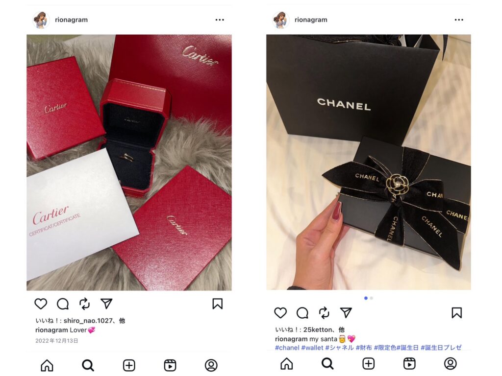 隣の恋は青く見える ケントの年収