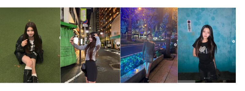 ここね ファッション